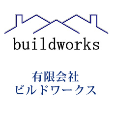 有限会社ビルドワークス｜秋田県横手市　屋根修理　外壁修理のことなら